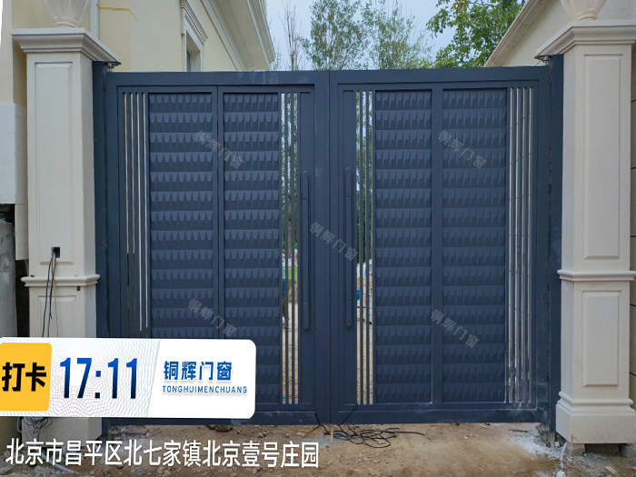 别墅庭院门铝艺门